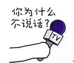 吃瓜就怕噩梦,揭秘网络谣言背后的真相