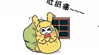 正宗吃瓜群众,正宗吃瓜群众带你领略幕后风云