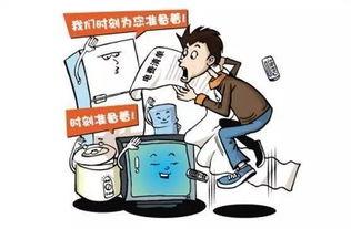 心碎吃瓜群众,揭秘娱乐圈背后的情感纠葛