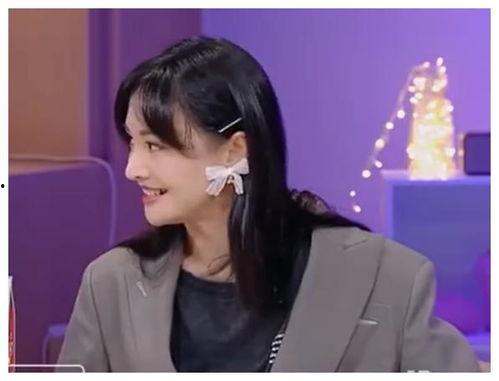 郑爽在线吃瓜视频,揭秘娱乐圈幕后真相