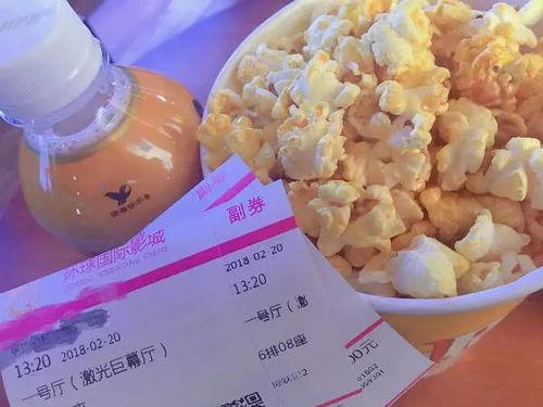 大学寒假吃瓜,大学生们的校园八卦盛宴