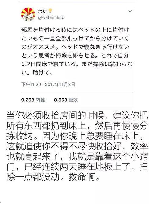 吃瓜民众的建议,吃瓜民众眼中的明星幕后故事
