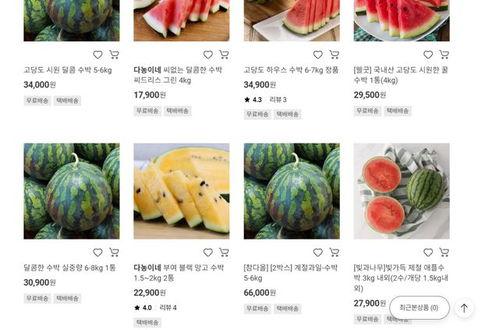 吃瓜.中国网站,网络舆论场上的热点追踪与深度解析