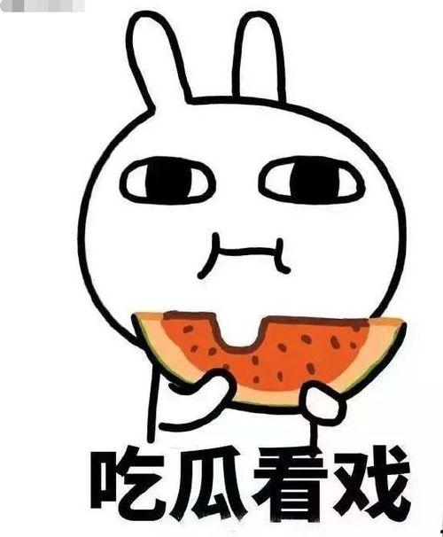 吃瓜碎三观,娱乐圈背后的惊人真相