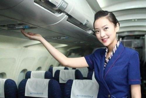 济南空姐骗钱吃瓜,揭秘骗钱背后的“吃瓜”真相