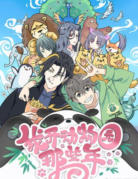 漫心岛吃瓜,揭秘神秘岛屿的吃瓜传奇