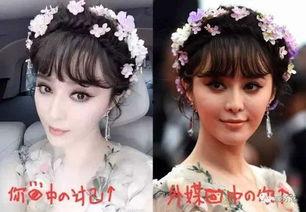 中国女星在线吃瓜,中国女星在线吃瓜，揭秘幕后故事