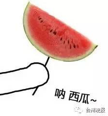 吃瓜抓拍图片,捕捉那些不经意间成为热点的瞬间