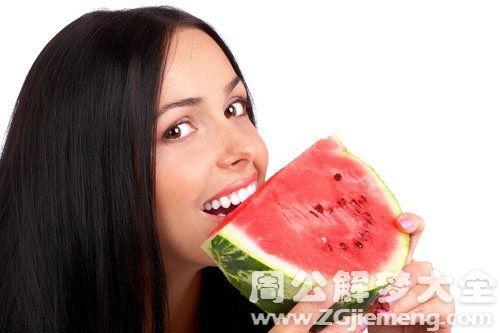 梦到西瓜切片吃瓜