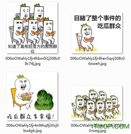 吃瓜群众路过图片,揭秘幕后真相