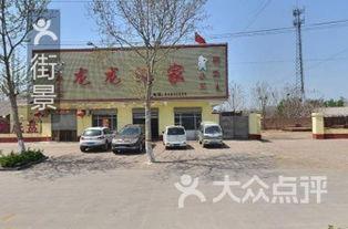 兴华学校吃瓜,揭秘校园里的“瓜田”风云