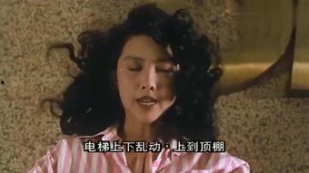 喷火女郎吃瓜,揭秘娱乐圈幕后风云