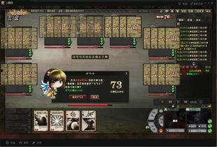 结晶剑吃瓜,揭秘神秘吃瓜背后的传奇故事