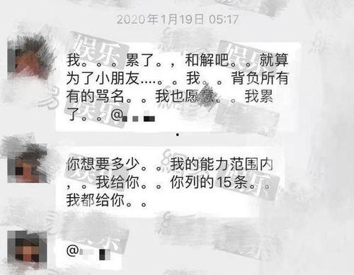 爸爸吃瓜大赛词,欢乐盛宴，谁将笑到最后？