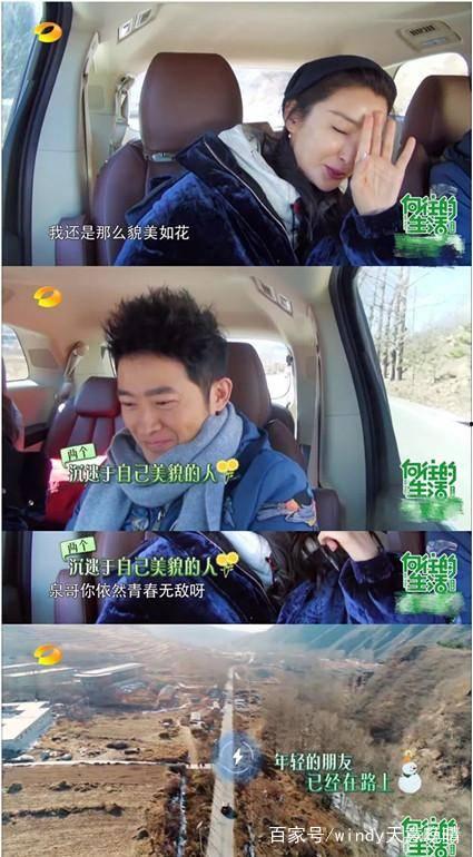 吃瓜群众cp版,揭秘吃瓜群众CP的甜蜜日常