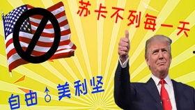 吃瓜保熟卡,揭秘娱乐圈背后的秘密与真相