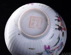 小碗子吃瓜,揭秘娱乐圈那些不为人知的幕后故事