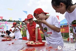 亲子吃瓜趣味赛,吃瓜趣味赛欢乐多