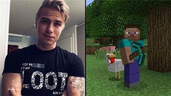 mc苏云吃瓜,揭秘娱乐圈背后的那些事儿