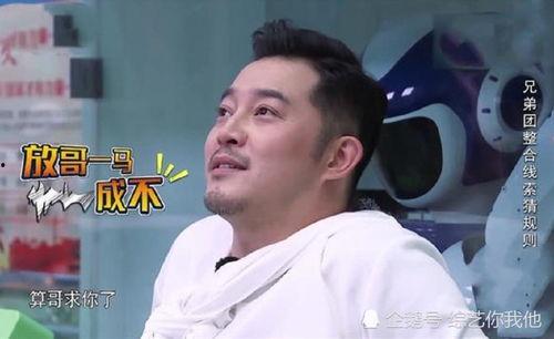 mc苏云吃瓜,揭秘娱乐圈背后的那些事儿