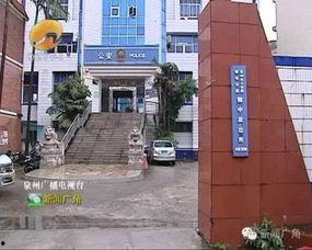 吃瓜泉州师范,吃瓜群众眼中的校园风云录