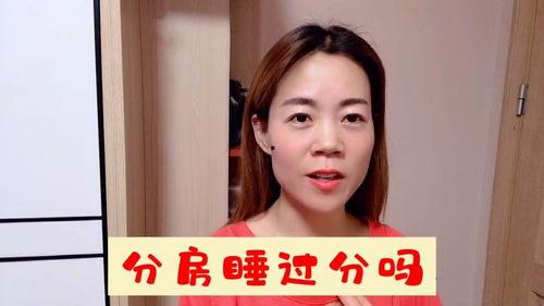 吃瓜媳妇被老公整脸,脸部变样引网友热议