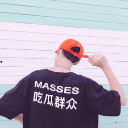 吃瓜群众背影头像