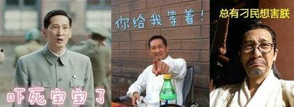 吃瓜群众在大唐,吃瓜群众眼中的宫廷秘闻