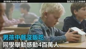 喂你吃麻瓜同学,你的魔法之旅即将开启