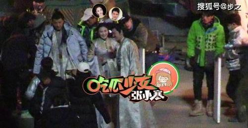 吃瓜少女张小寒彭小苒,揭秘娱乐圈的甜蜜瓜田