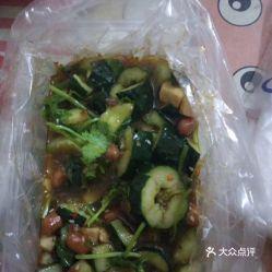 怎么吃玲珑瓜好吃,解锁清新口感新境界