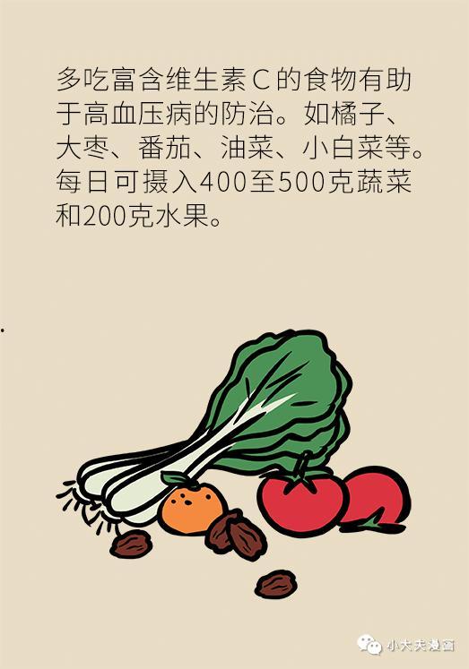 日常迫害吃瓜,一场全民参与的“迫害”盛宴