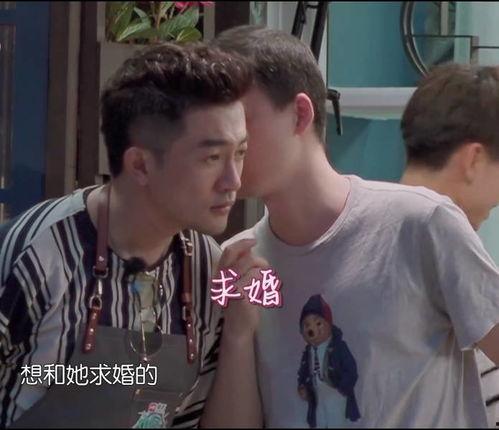 读心术吃瓜观众,揭秘吃瓜群众的内心世界