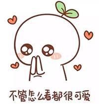 萌心瓜怎么吃,解锁美味新体验