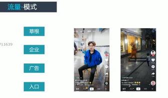 吃瓜攻略视频文案大全,视频文案大全精华汇总