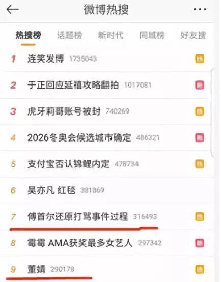 吃瓜有趣的灵魂视频,揭秘吃瓜群众的趣味灵魂