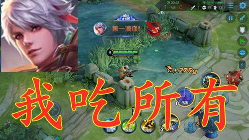 公孙离后羿吃瓜,一场吃瓜引发的传奇故事