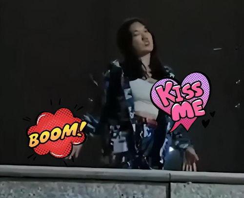 吃瓜女孩军训跳舞,吃瓜女孩的舞蹈风采