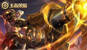 王者队友吃瓜,队友吃瓜事件大揭秘