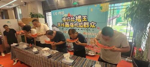 吃瓜香港城,吃瓜者的美食天堂