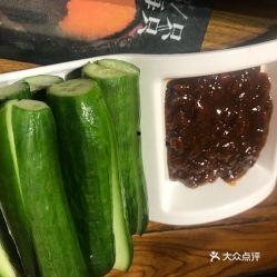 瓜不好吃蘸酱吃