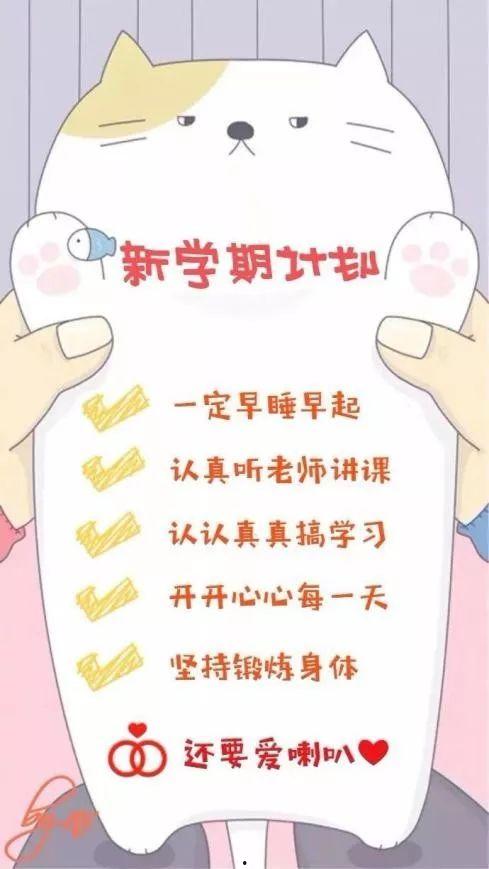 大喇叭吃瓜,揭秘乡村吃瓜文化