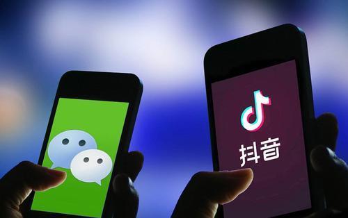 抖音连线吃瓜