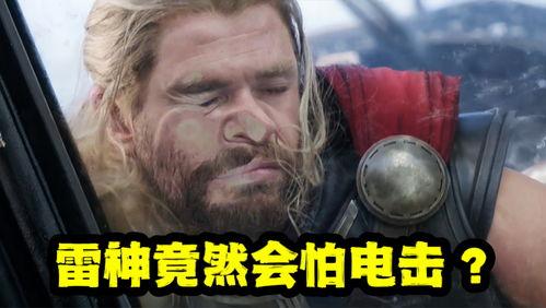 啥叫吃瓜佬