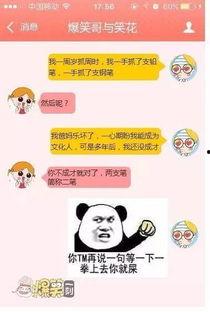 坟头吃瓜,揭秘网络热词背后的文化现象
