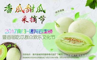 大网红吃瓜链接