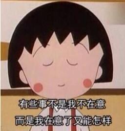 吃怪瓜视频大全
