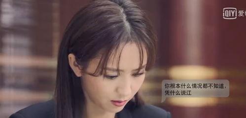 女主直播吃瓜,女主带你领略美食与娱乐的双重盛宴