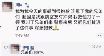 狗血吃瓜投稿