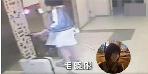 男方出轨吃瓜视频